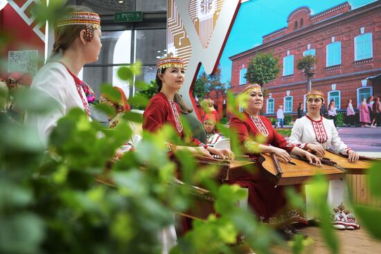 RUSSIA EXPO
