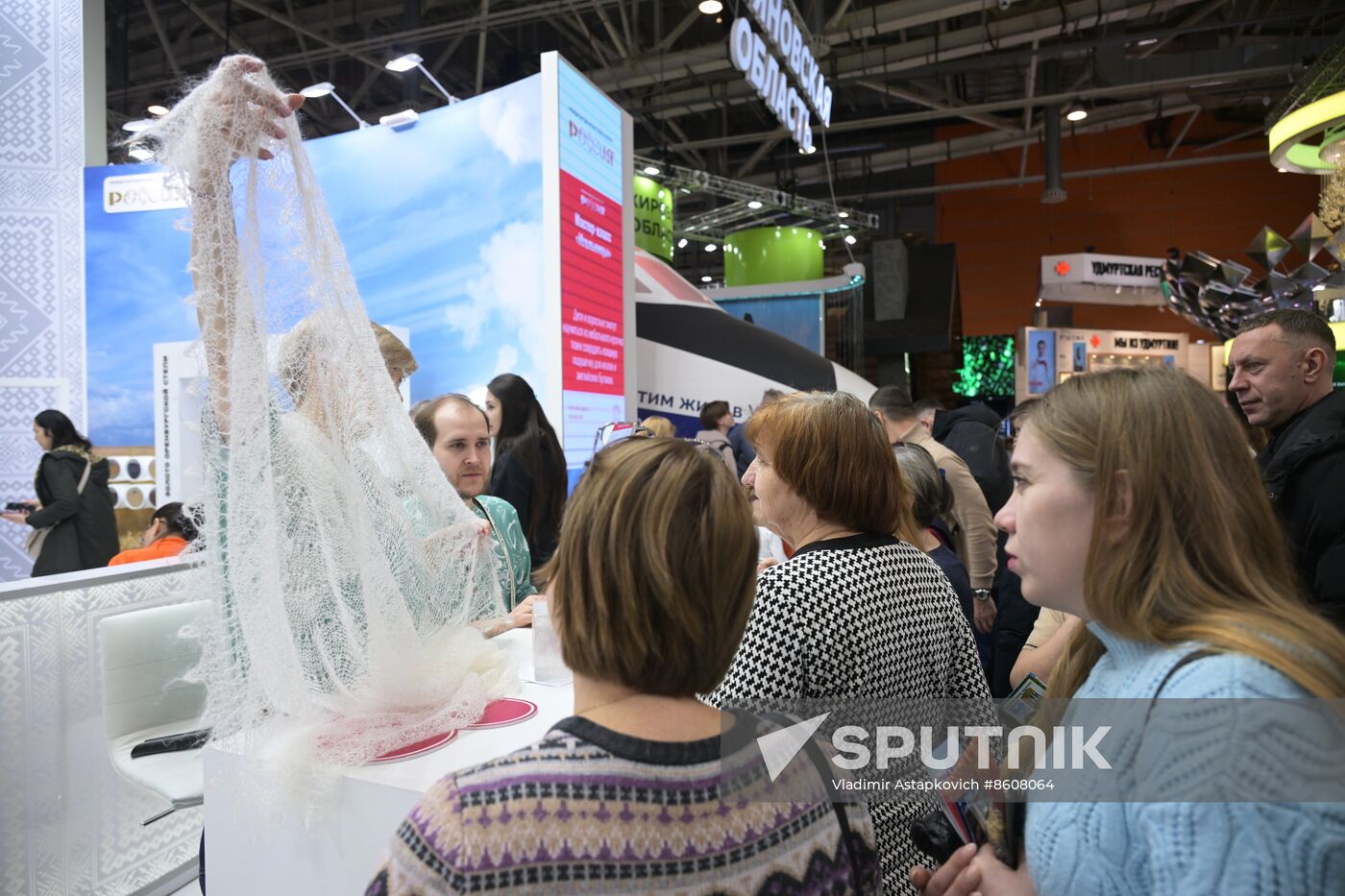 RUSSIA EXPO
