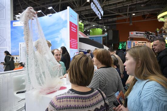 RUSSIA EXPO