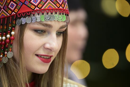 RUSSIA EXPO