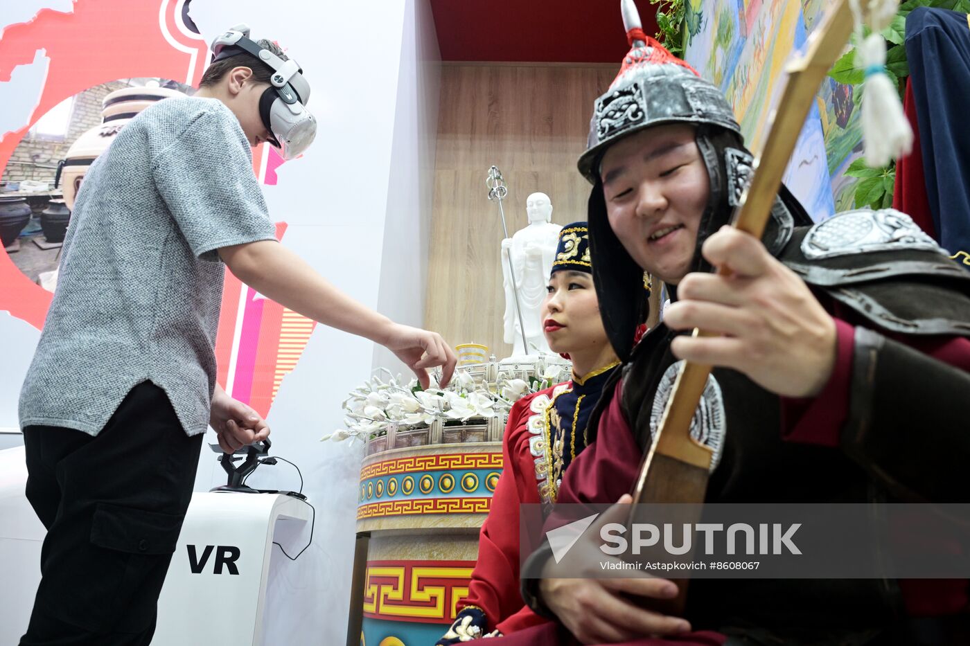 RUSSIA EXPO