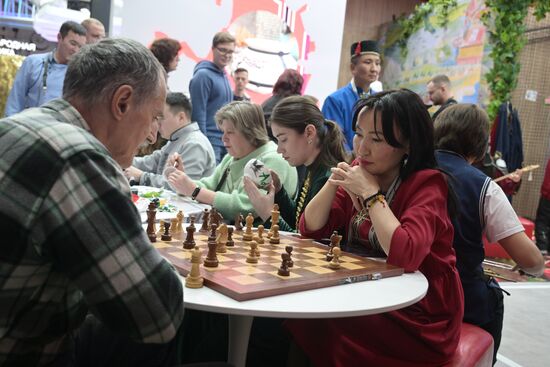 RUSSIA EXPO