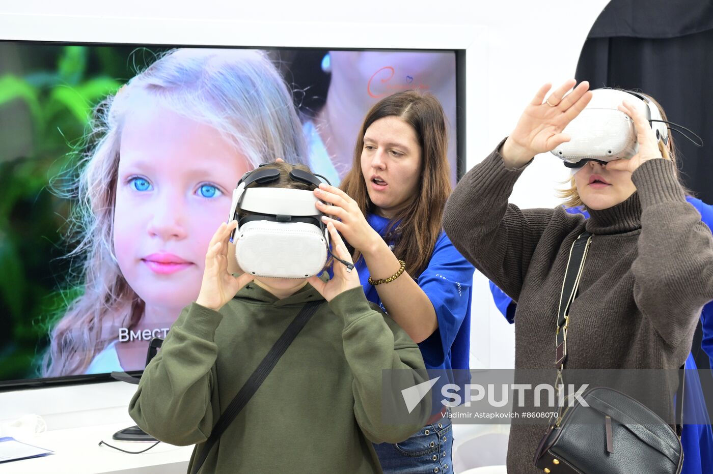 RUSSIA EXPO