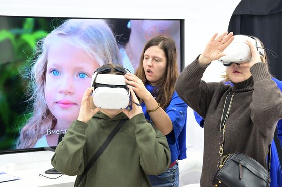 RUSSIA EXPO