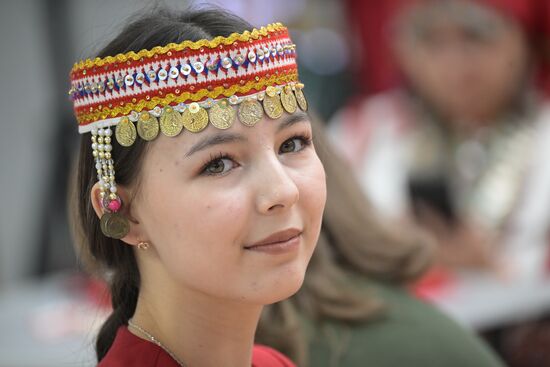 RUSSIA EXPO