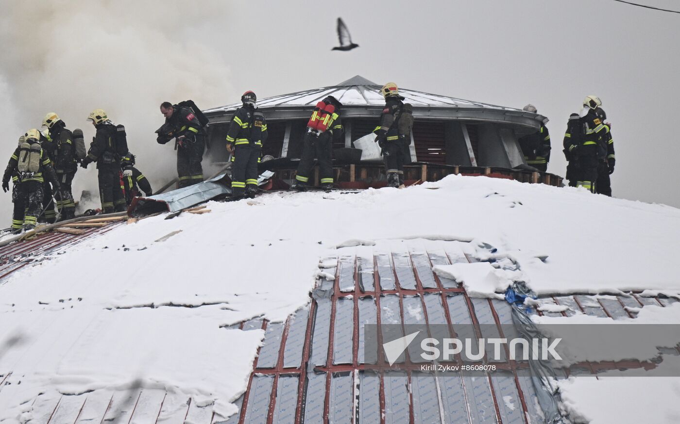 Russia Theatre Fire
