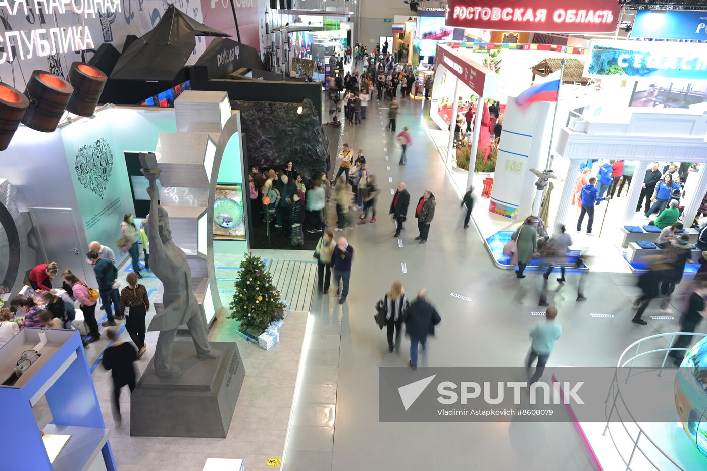 RUSSIA EXPO