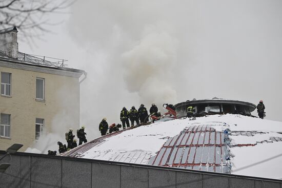 Russia Theatre Fire