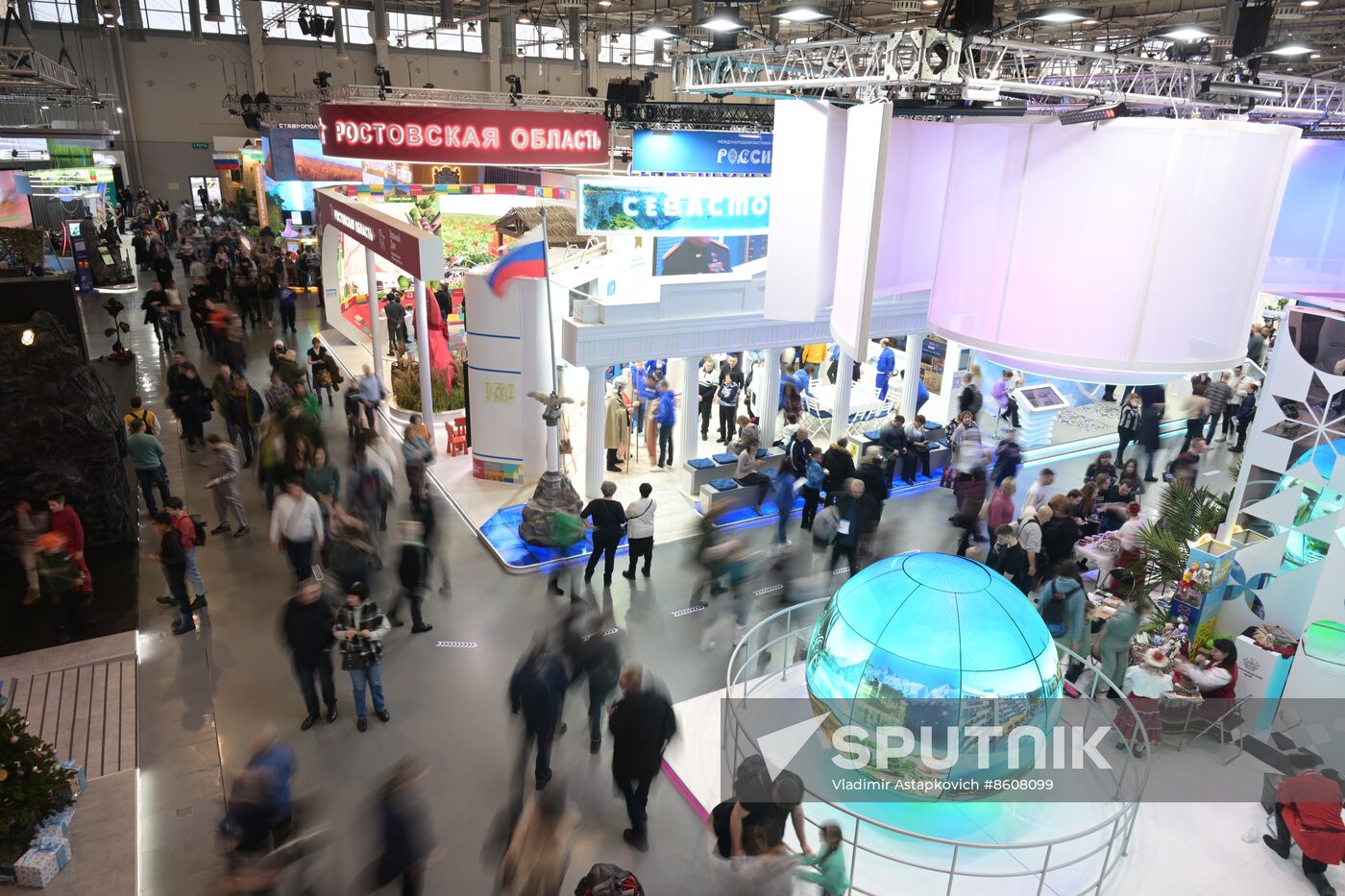 RUSSIA EXPO