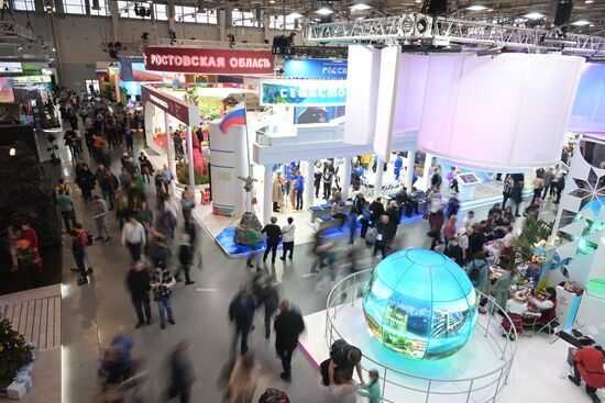 RUSSIA EXPO
