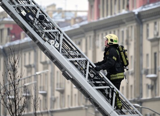 Russia Theatre Fire