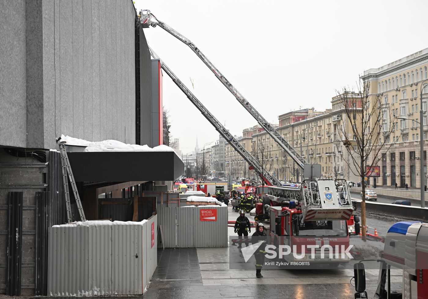 Russia Theatre Fire