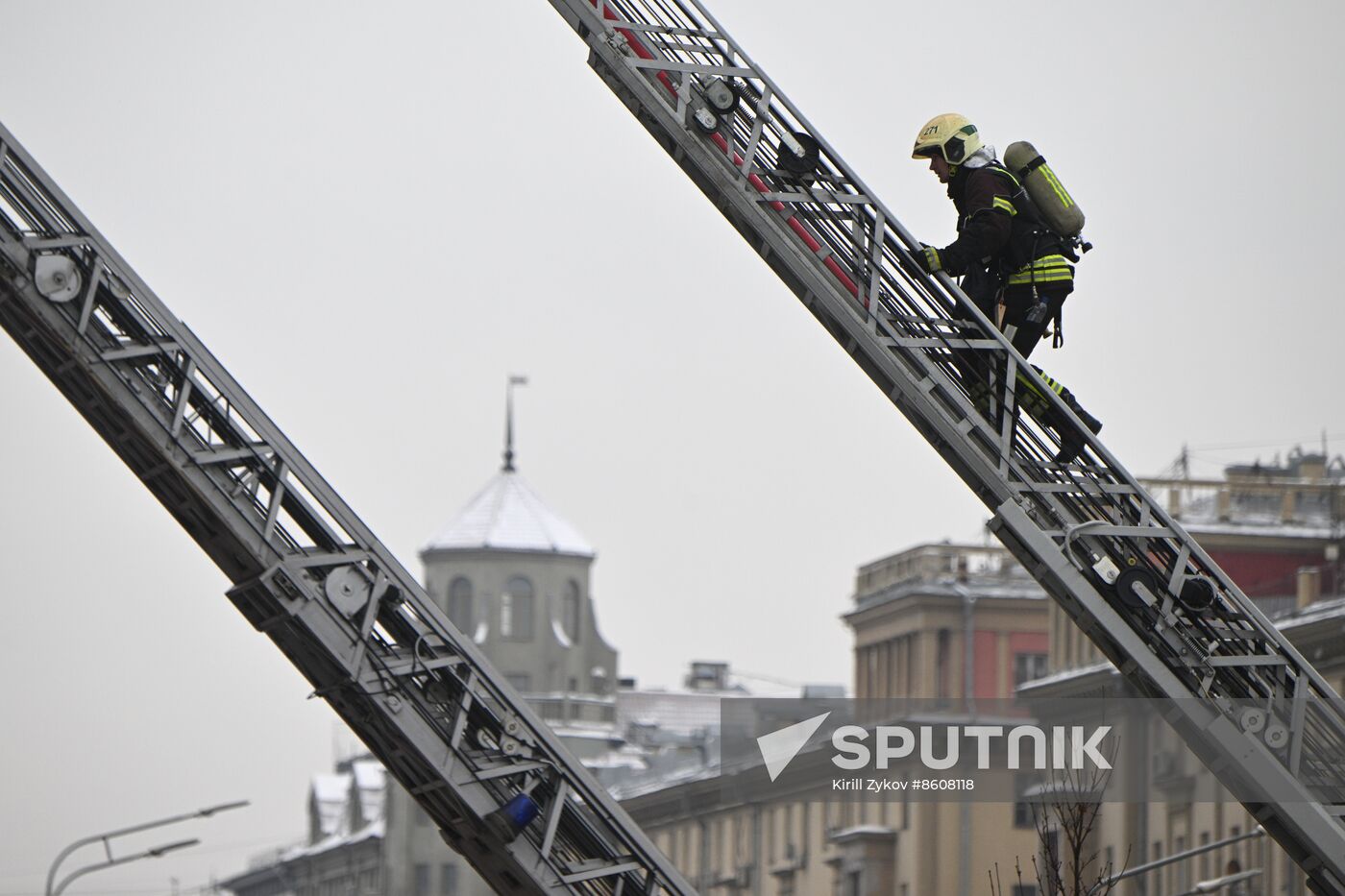 Russia Theatre Fire