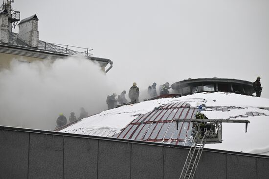 Russia Theatre Fire