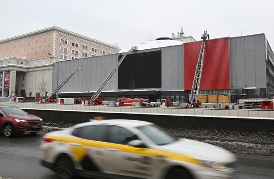 Russia Theatre Fire