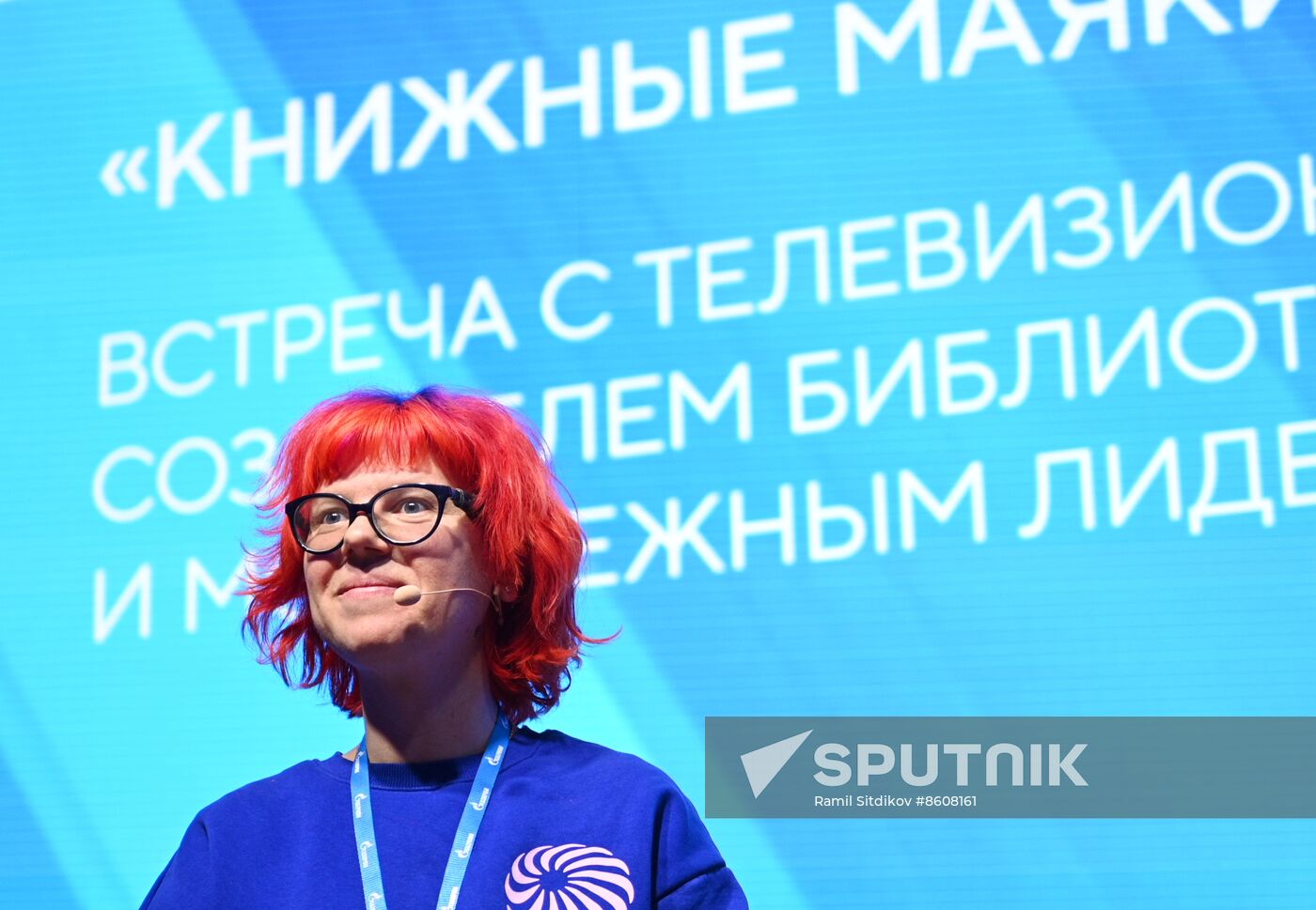 RUSSIA EXPO. How to Create a Library With No Experience and Make It an Iconic Place?