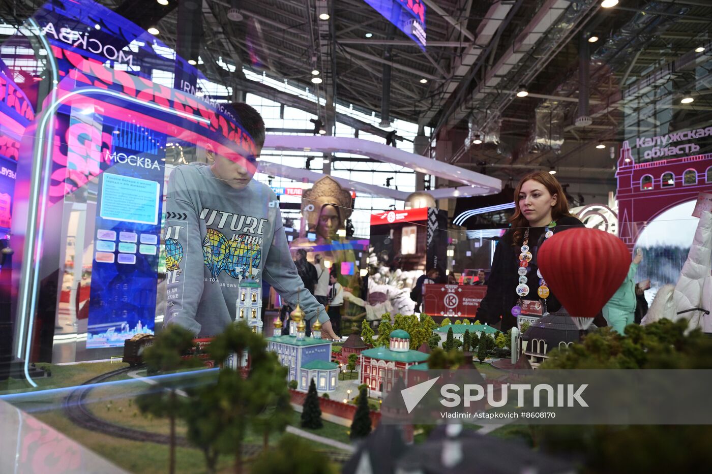 RUSSIA EXPO