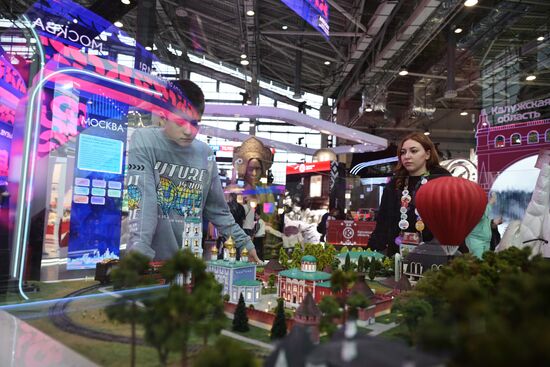 RUSSIA EXPO