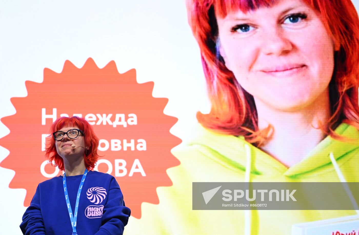 RUSSIA EXPO. How to Create a Library With No Experience and Make It an Iconic Place?
