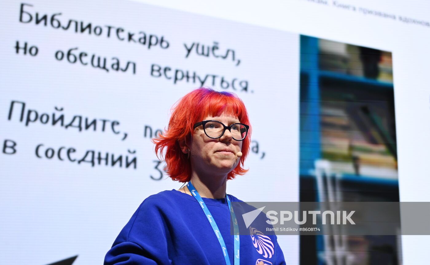 RUSSIA EXPO. How to Create a Library With No Experience and Make It an Iconic Place?