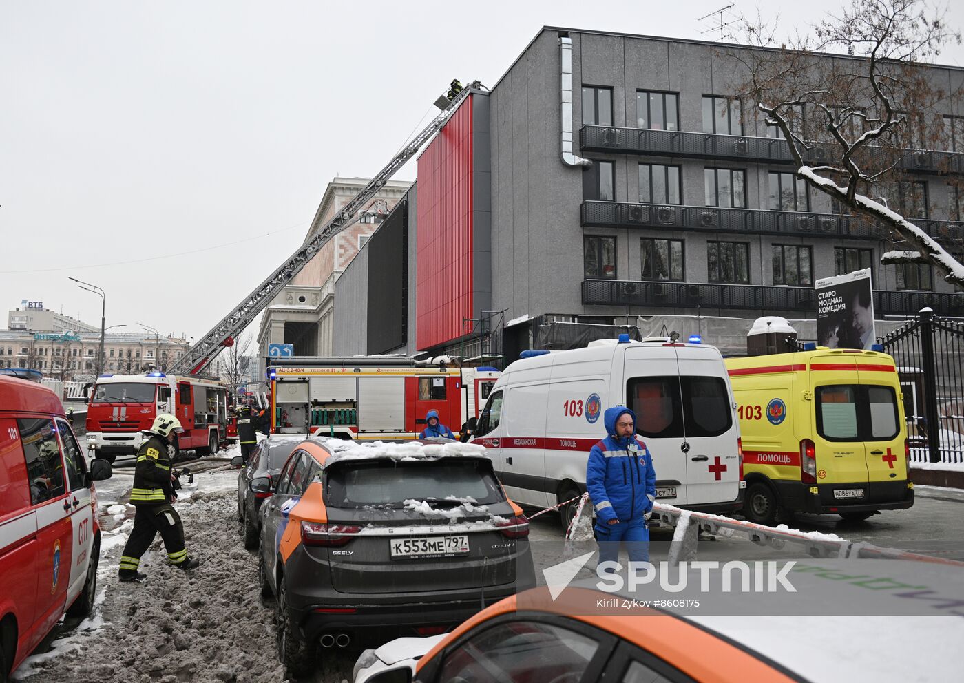 Russia Theatre Fire
