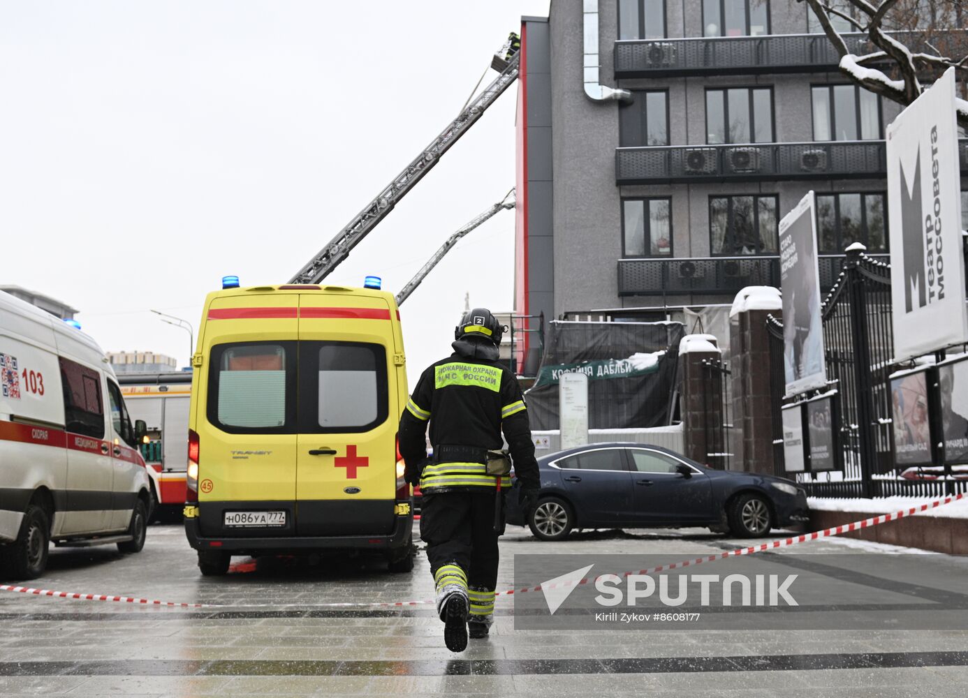 Russia Theatre Fire