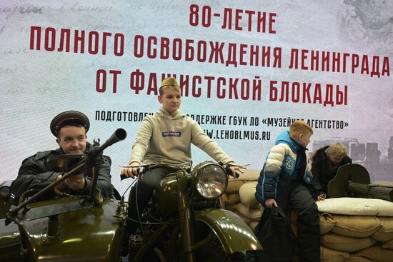 RUSSIA EXPO
