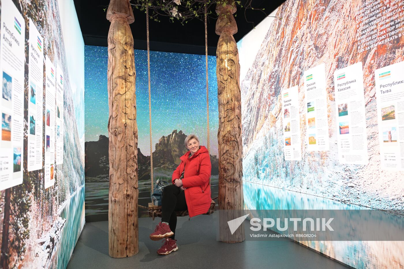 RUSSIA EXPO