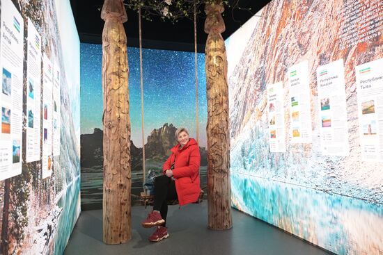 RUSSIA EXPO