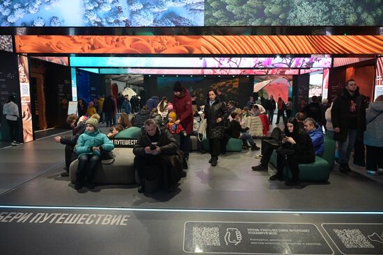 RUSSIA EXPO