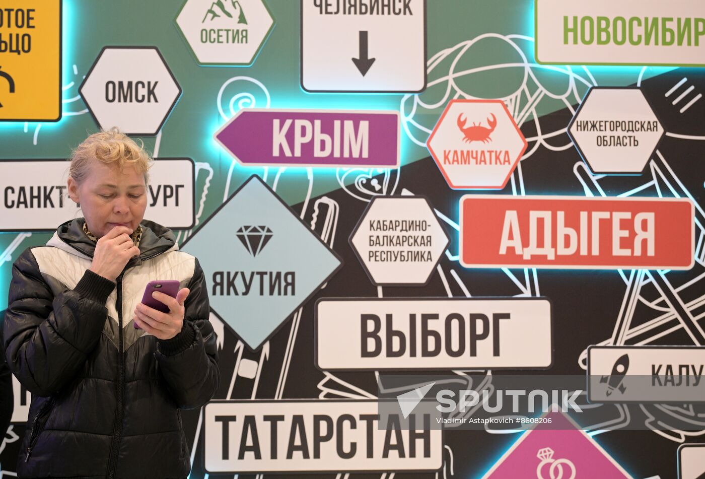 RUSSIA EXPO