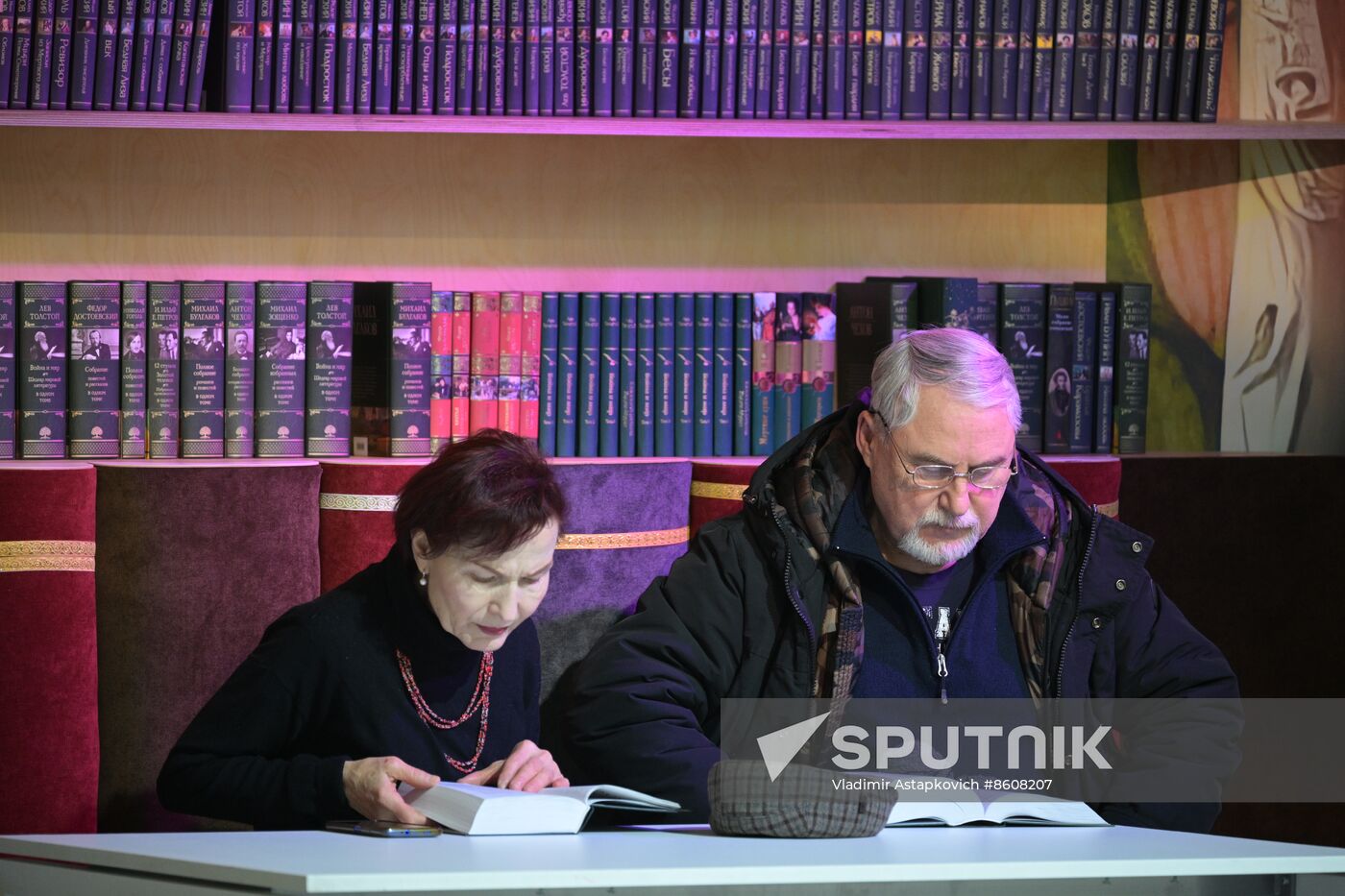 RUSSIA EXPO