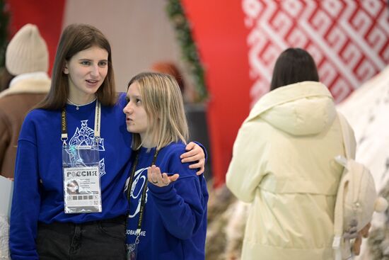RUSSIA EXPO