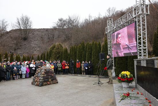 Russia Holocaust Memorial Rally