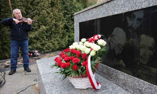 Russia Holocaust Memorial Rally