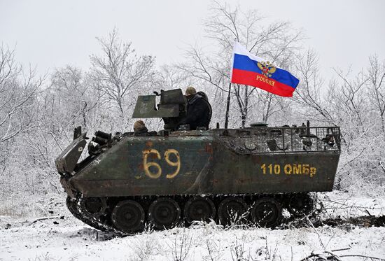 Russia Ukraine Military Operation Captured APC