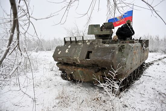 Russia Ukraine Military Operation Captured APC