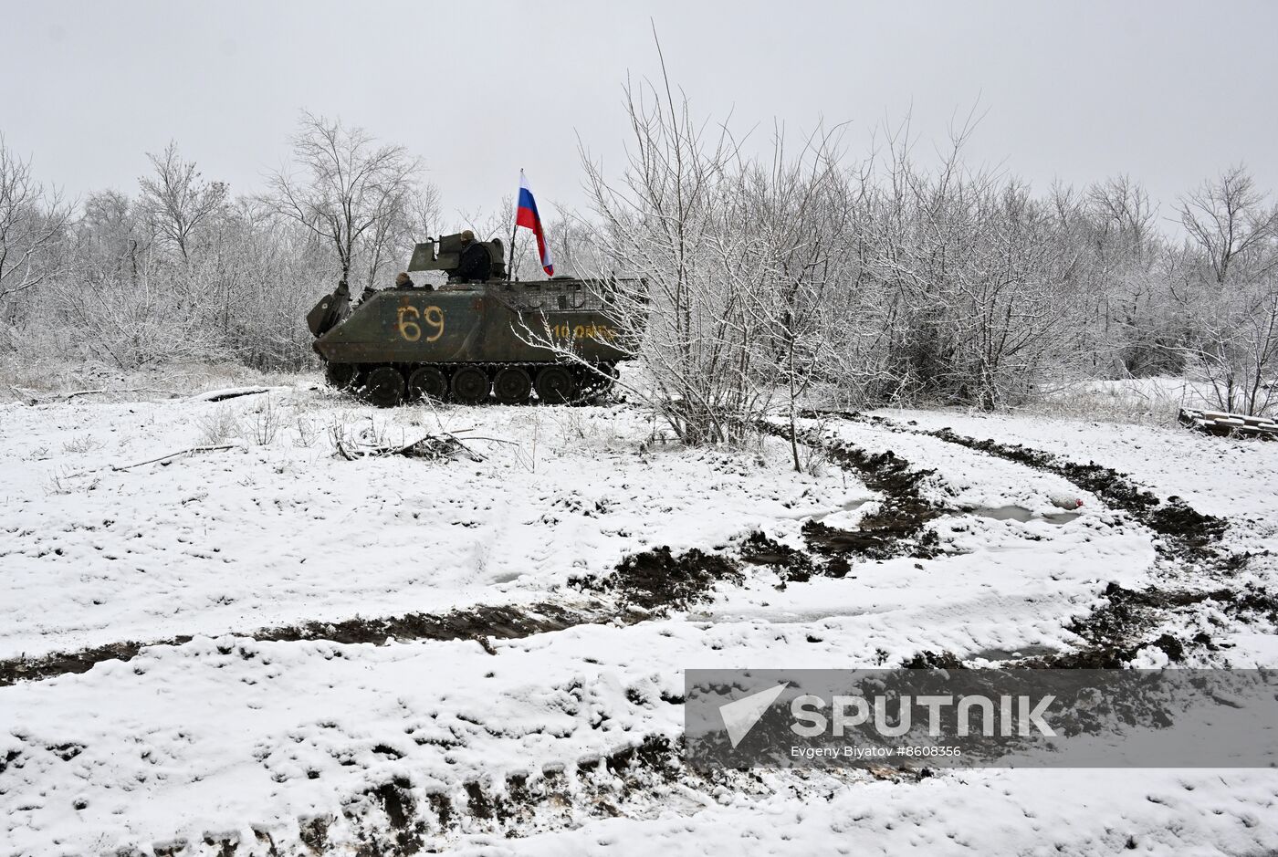 Russia Ukraine Military Operation Captured APC