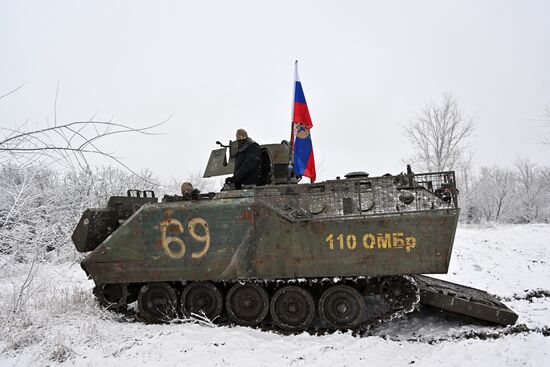 Russia Ukraine Military Operation Captured APC