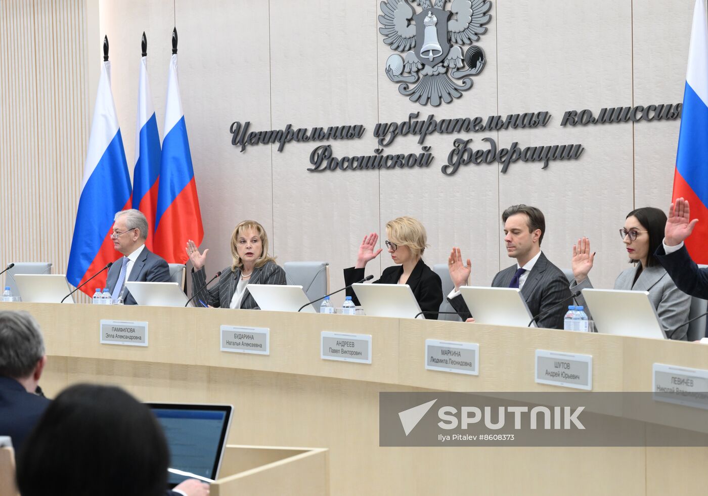 Russia Presidential Election Campaign