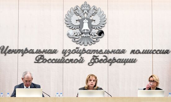 Russia Presidential Election Campaign