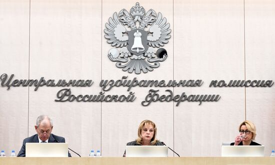 Russia Presidential Election Campaign