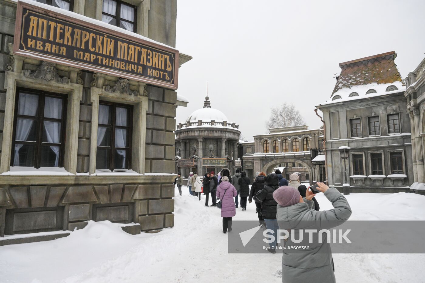Russia Cinema Mosfilm Centenary