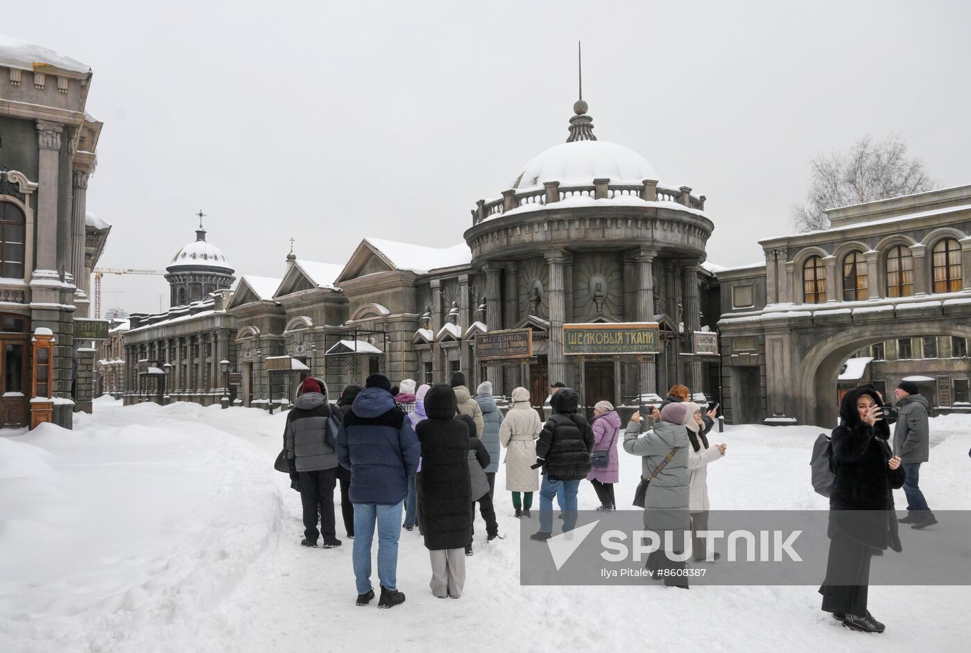 Russia Cinema Mosfilm Centenary