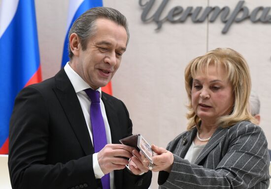 Russia Presidential Election Campaign
