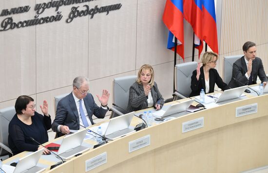 Russia Presidential Election Campaign