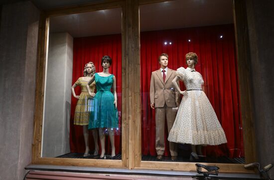Russia Cinema Mosfilm Centenary
