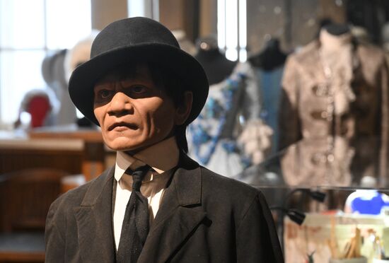 Russia Cinema Mosfilm Centenary