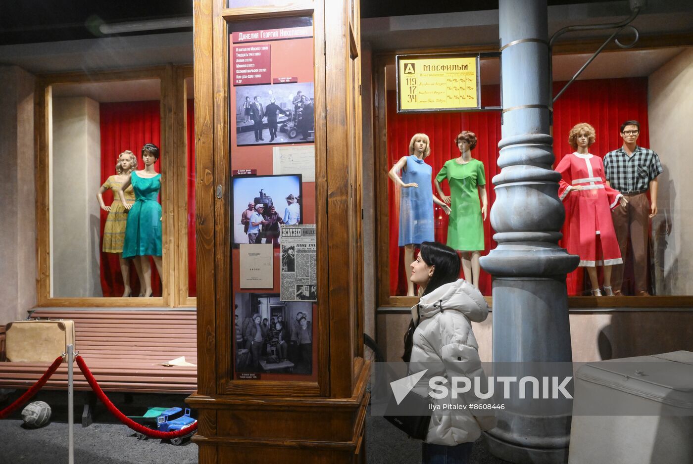 Russia Cinema Mosfilm Centenary