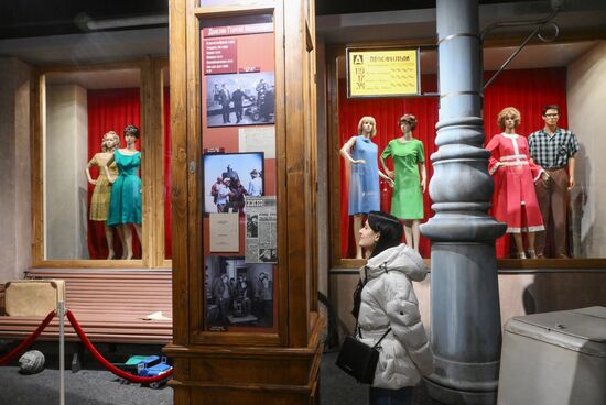 Russia Cinema Mosfilm Centenary